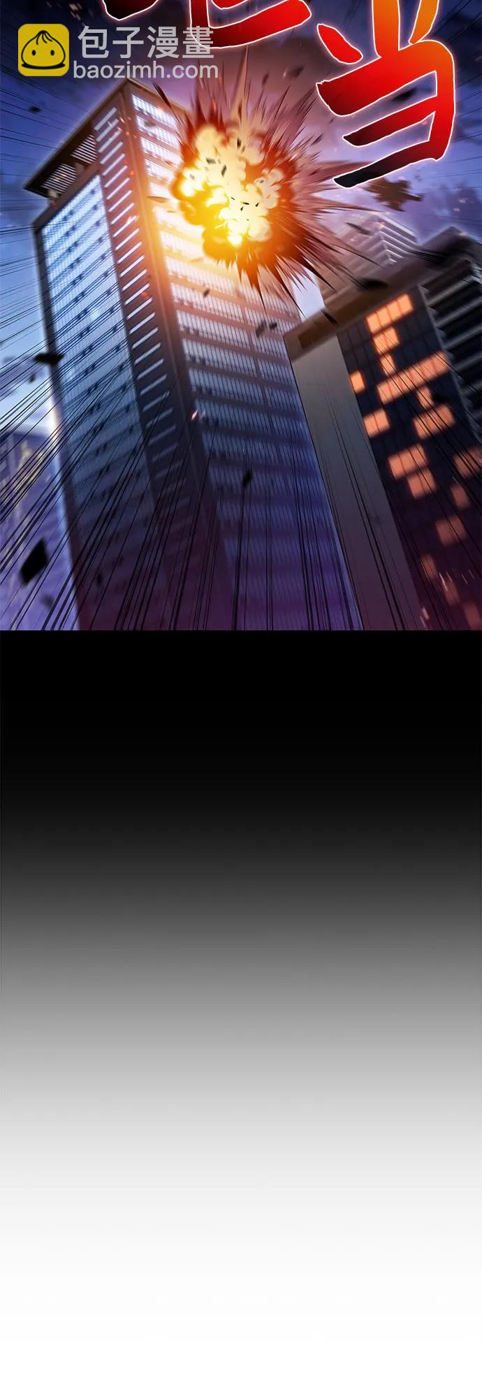 [第89话] 大佬动摇战场的方法（2）74