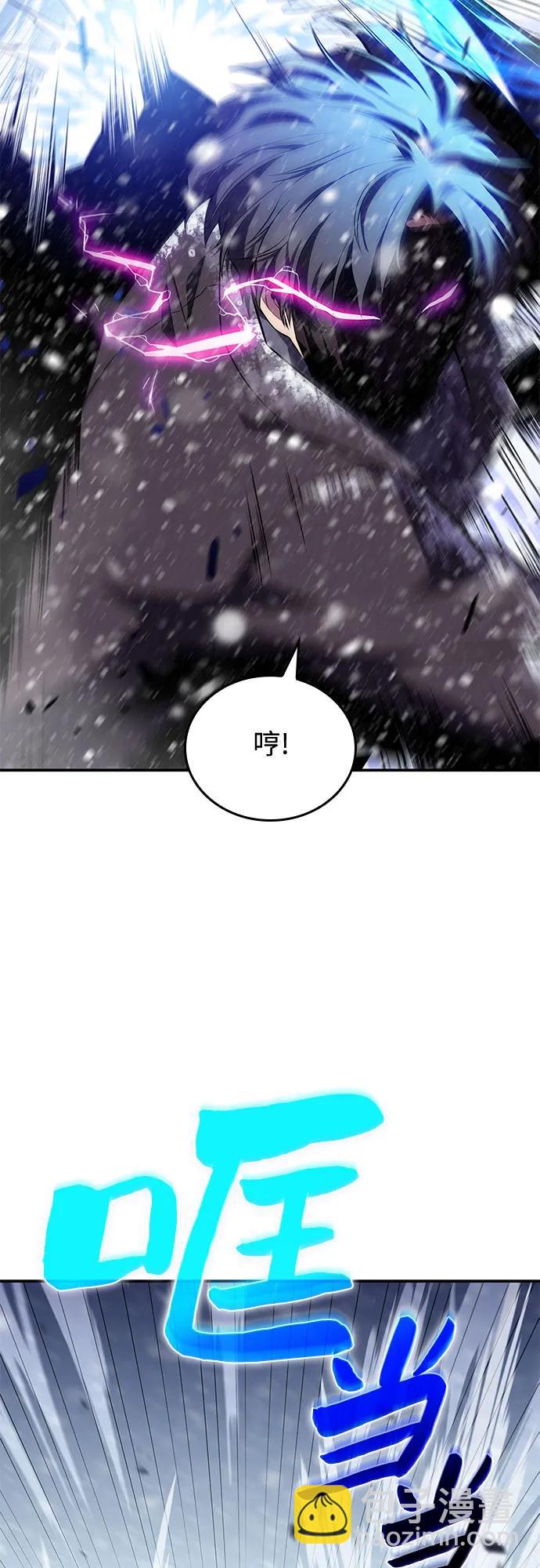[第89话] 大佬动摇战场的方法（2）83