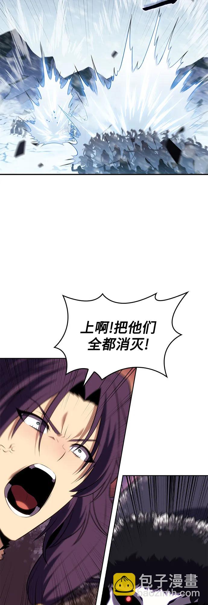 [第89话] 大佬动摇战场的方法（2）84
