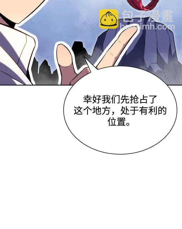 [第90话] 血液中转站（1）18