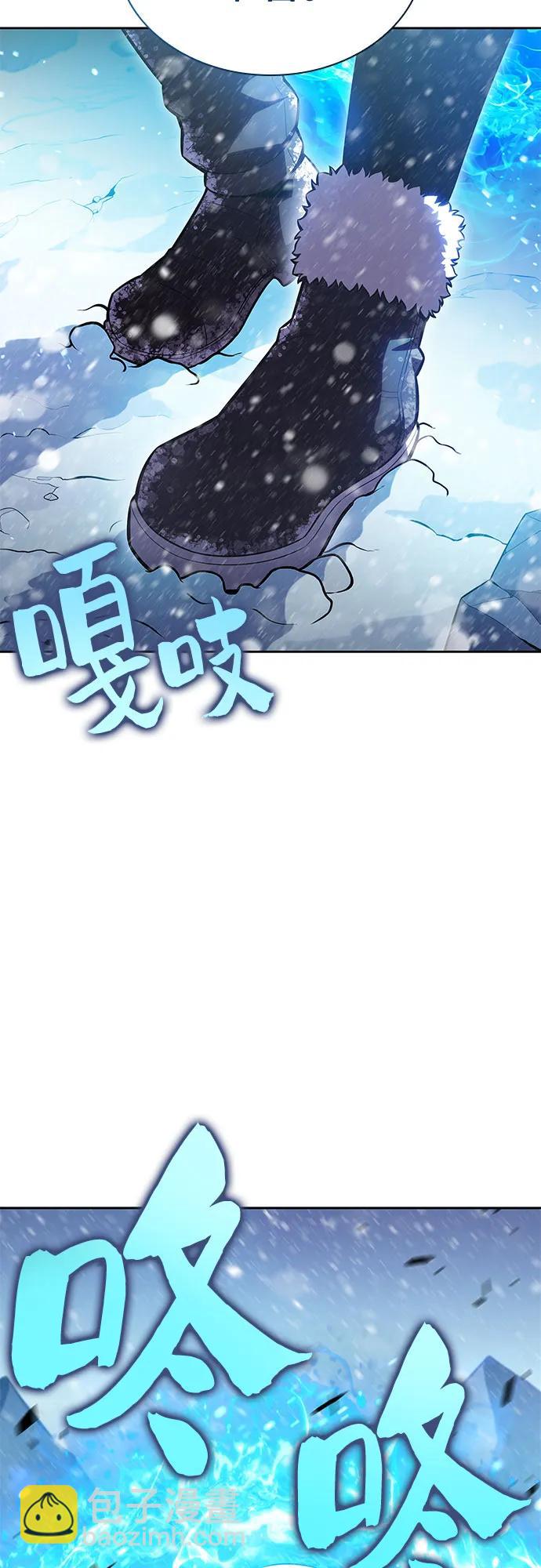 [第90话] 血液中转站（1）21
