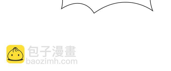 [第90话] 血液中转站（1）4