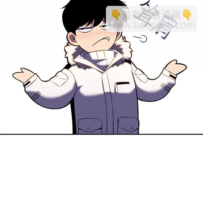 [第90话] 血液中转站（1）51