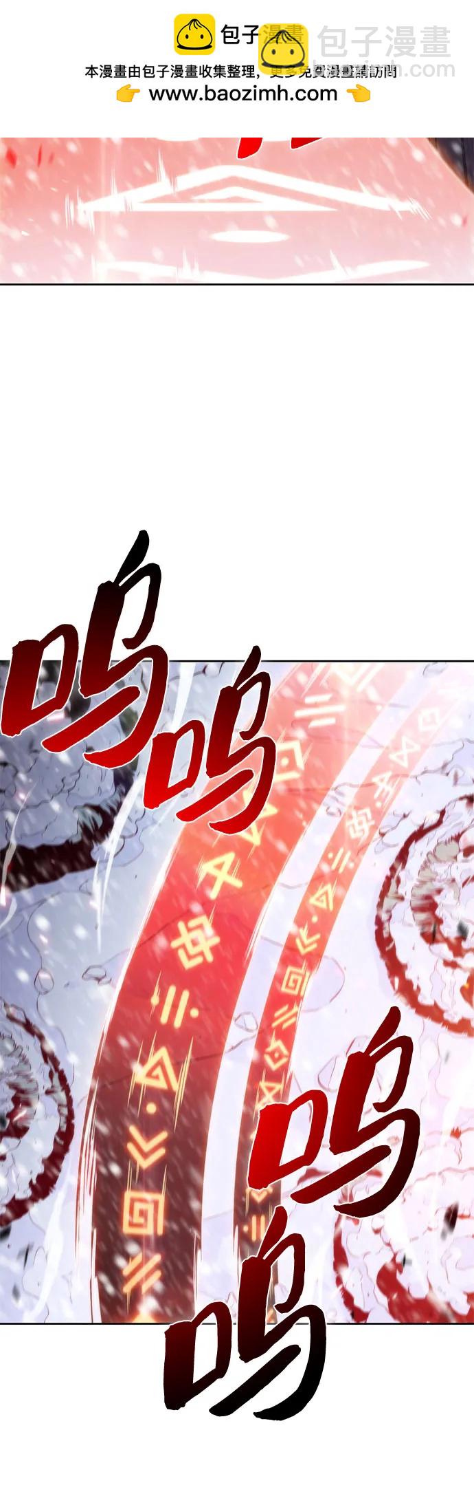 [第90话] 血液中转站（1）59