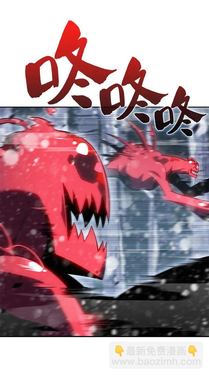 [第90话] 血液中转站（1）71