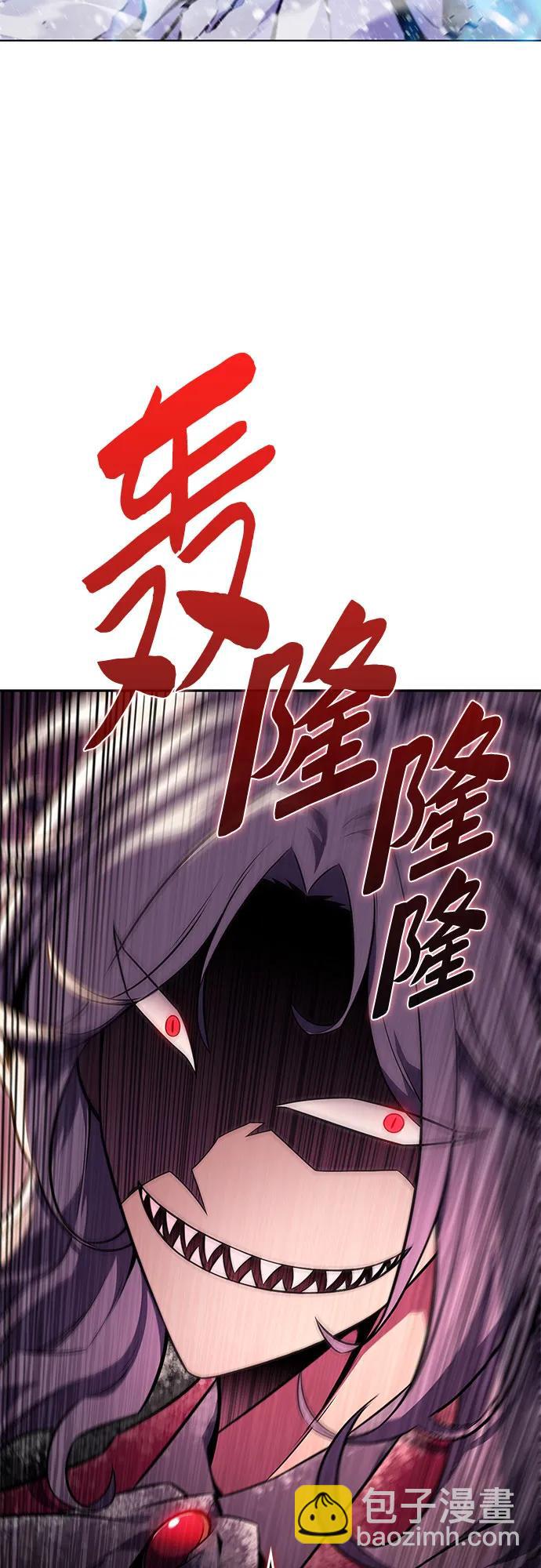 [第90话] 血液中转站（1）81