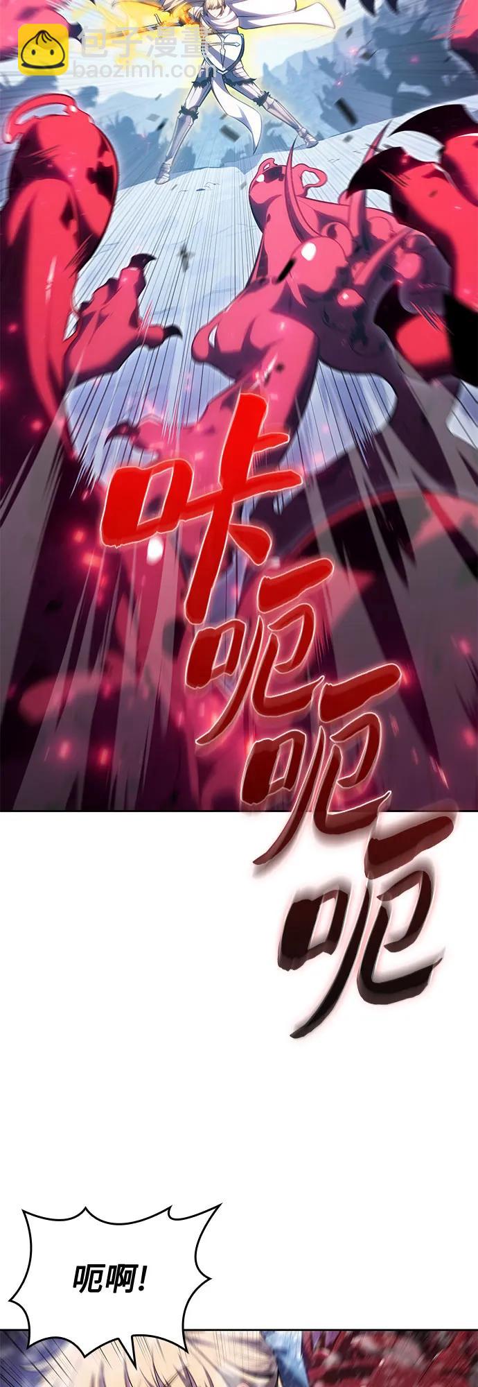 [第91话] 血液中转站（2）17
