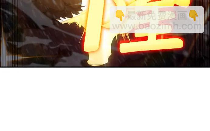 [第91话] 血液中转站（2）20