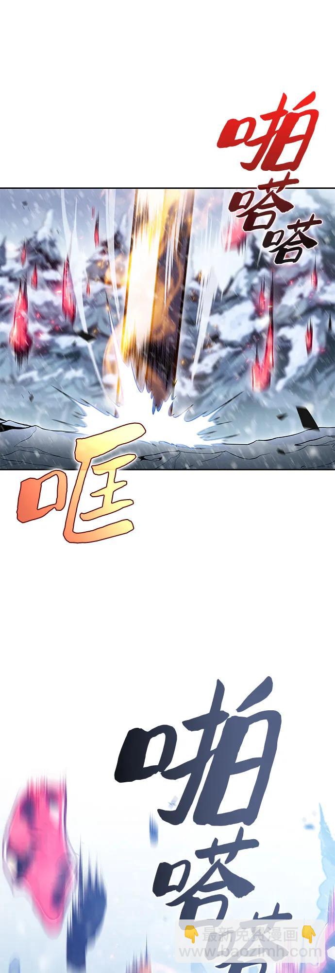 [第91话] 血液中转站（2）21