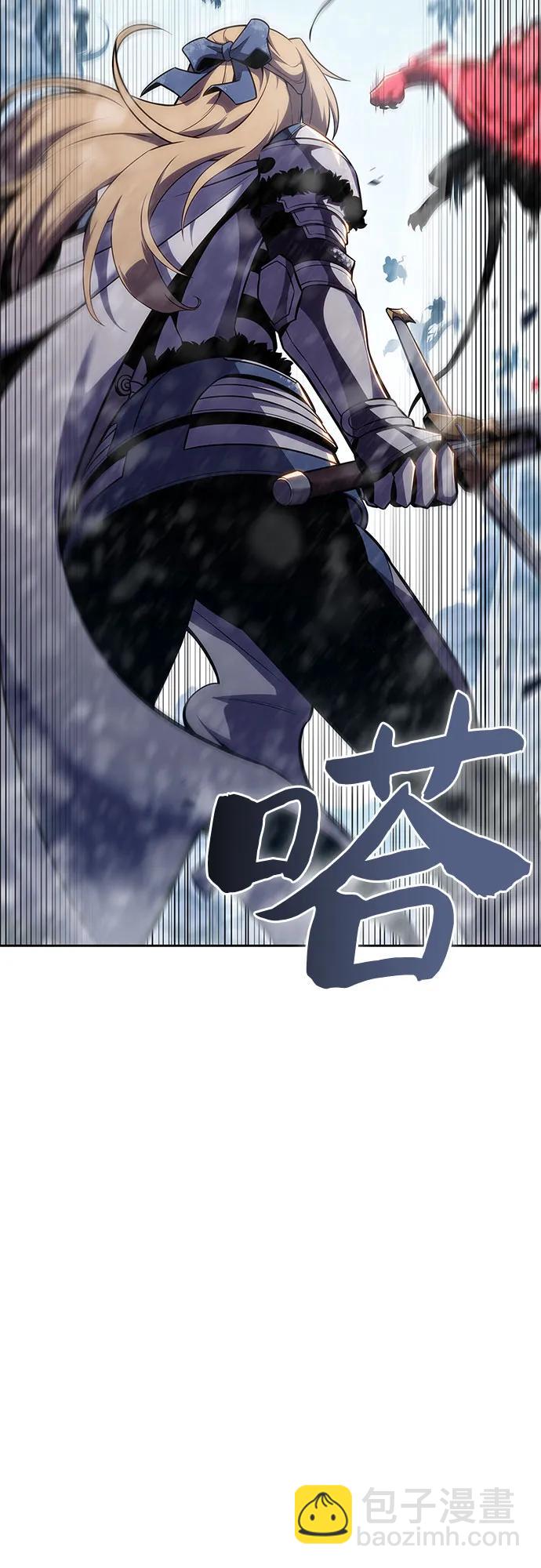 [第91话] 血液中转站（2）25