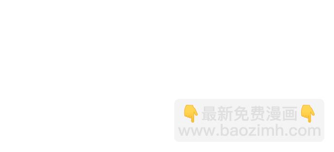 [第91话] 血液中转站（2）27