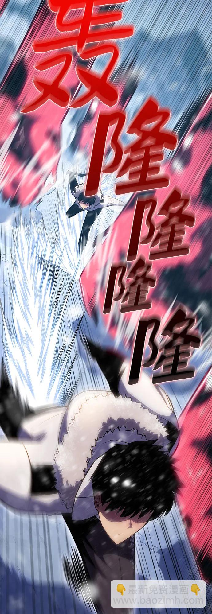 [第91话] 血液中转站（2）31