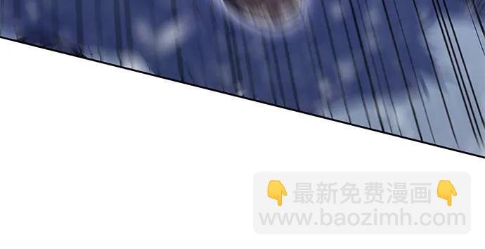 [第91话] 血液中转站（2）32