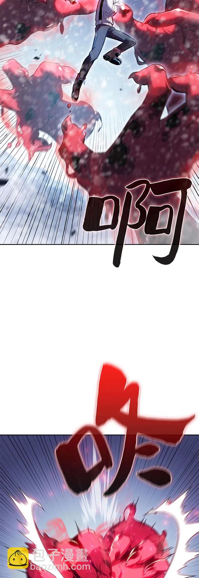 [第91话] 血液中转站（2）34
