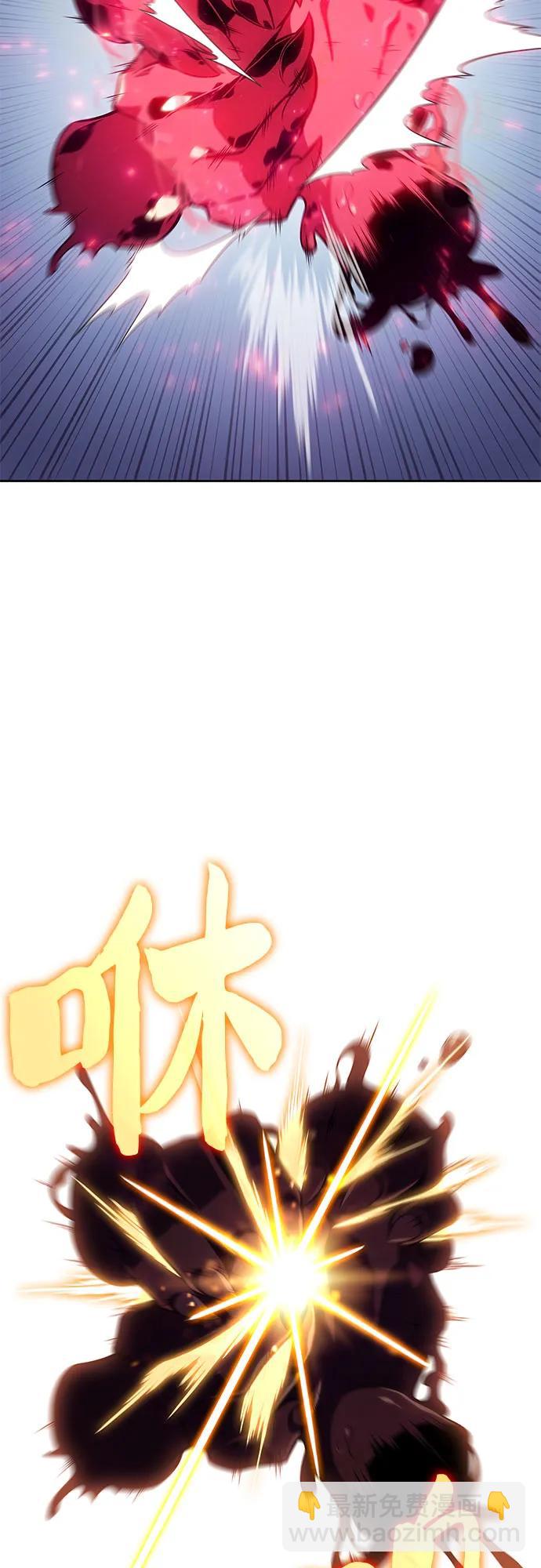 [第91话] 血液中转站（2）35