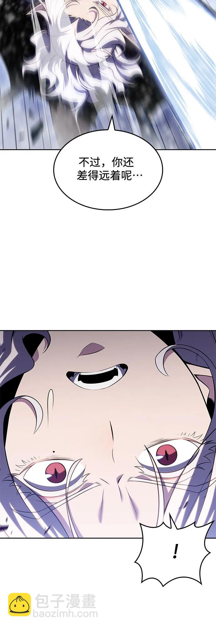 [第91话] 血液中转站（2）40