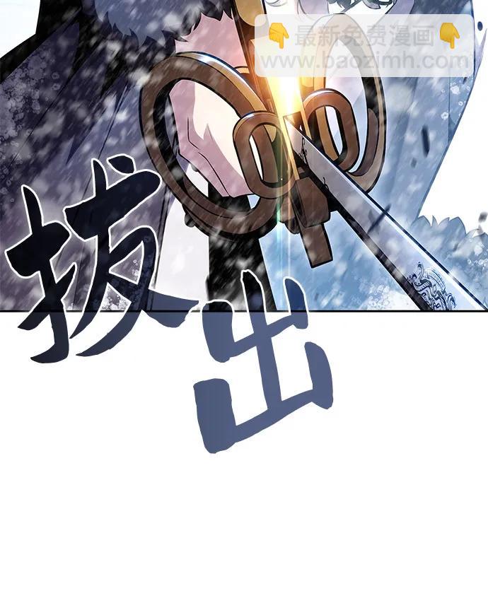 [第91话] 血液中转站（2）46