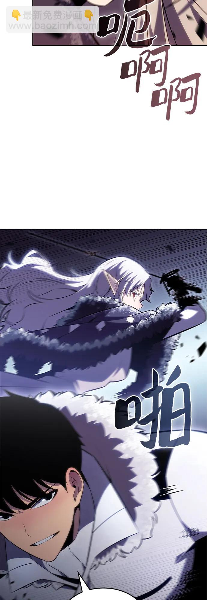 [第91话] 血液中转站（2）58