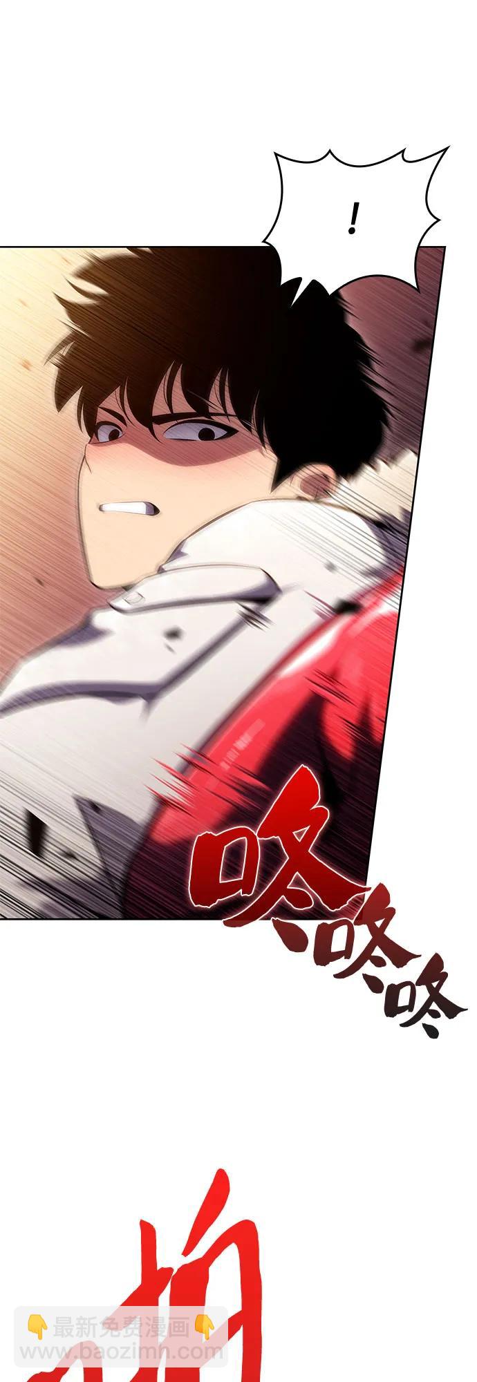 [第91话] 血液中转站（2）60