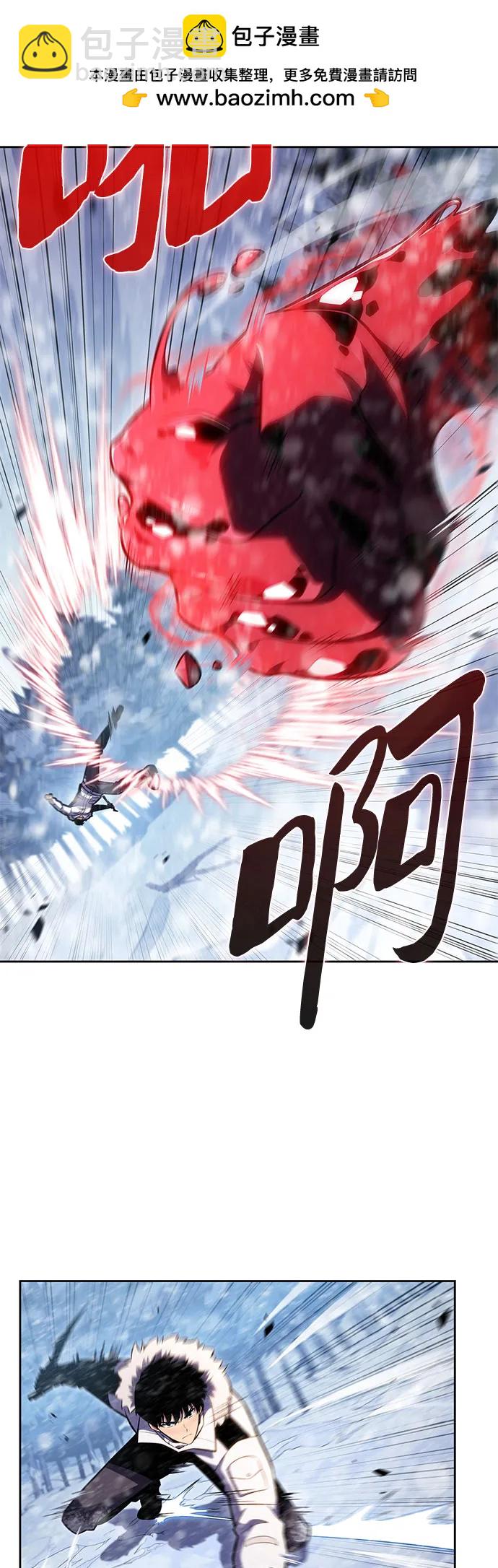[第91话] 血液中转站（2）61