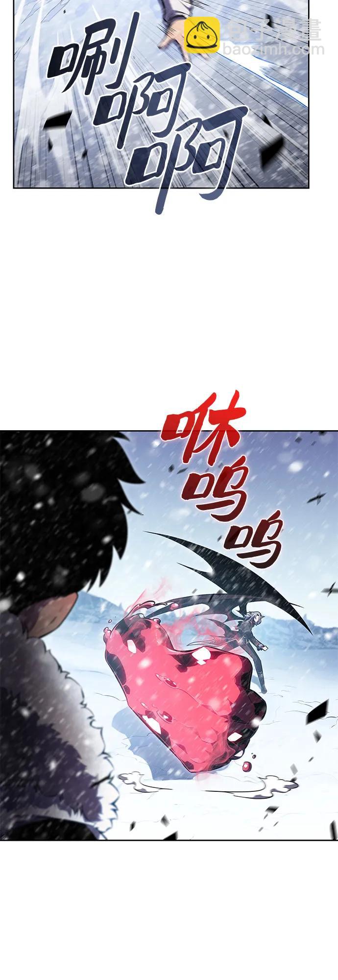 [第91话] 血液中转站（2）62