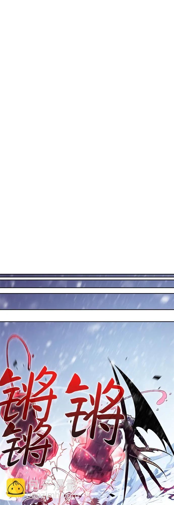 [第91话] 血液中转站（2）64