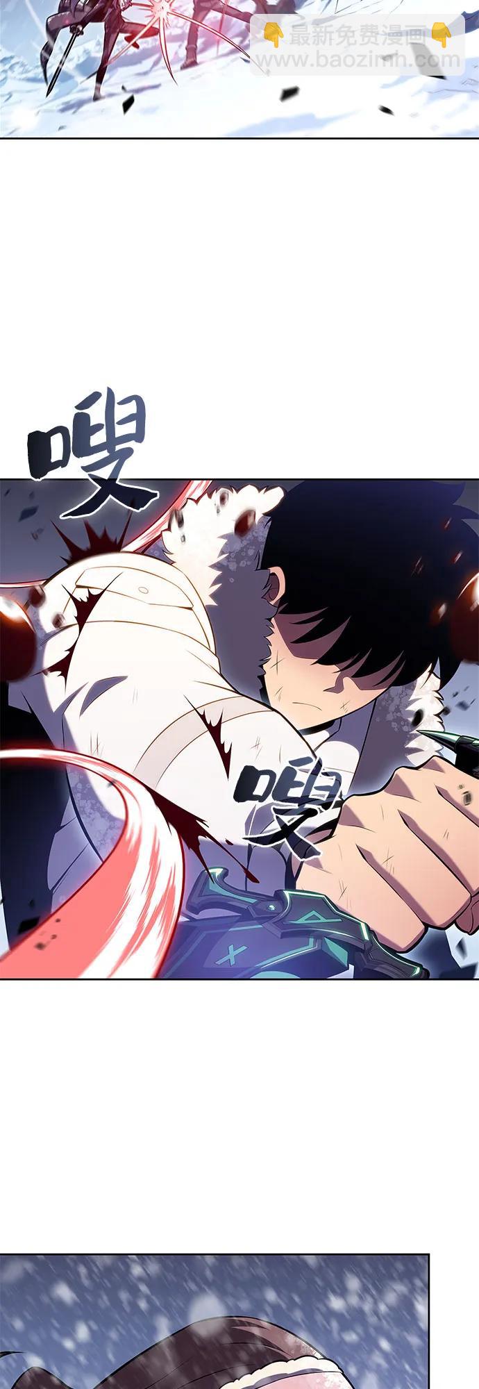 [第91话] 血液中转站（2）65