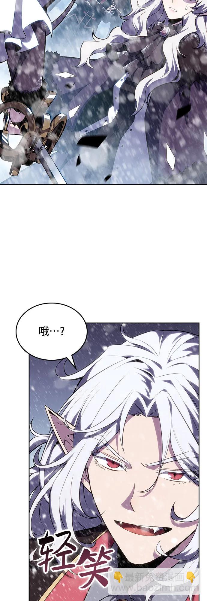 [第91话] 血液中转站（2）77