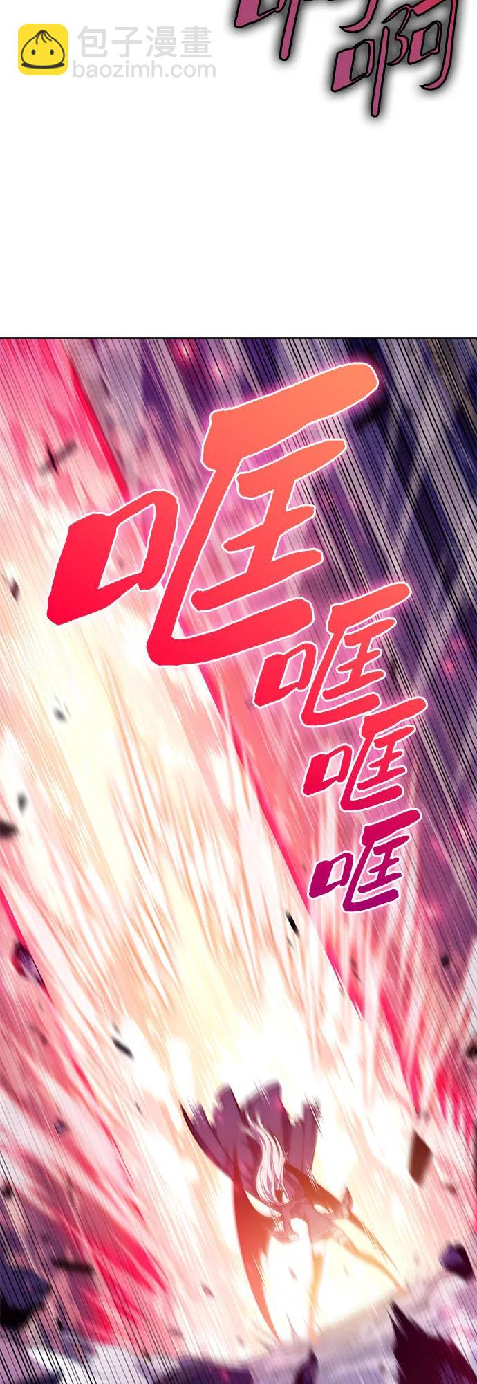 [第91话] 血液中转站（2）82