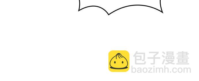 [第91话] 血液中转站（2）9