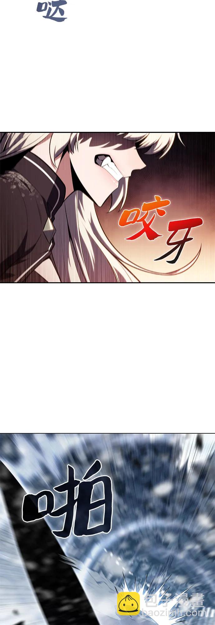 [第92话] 全面战（1）52