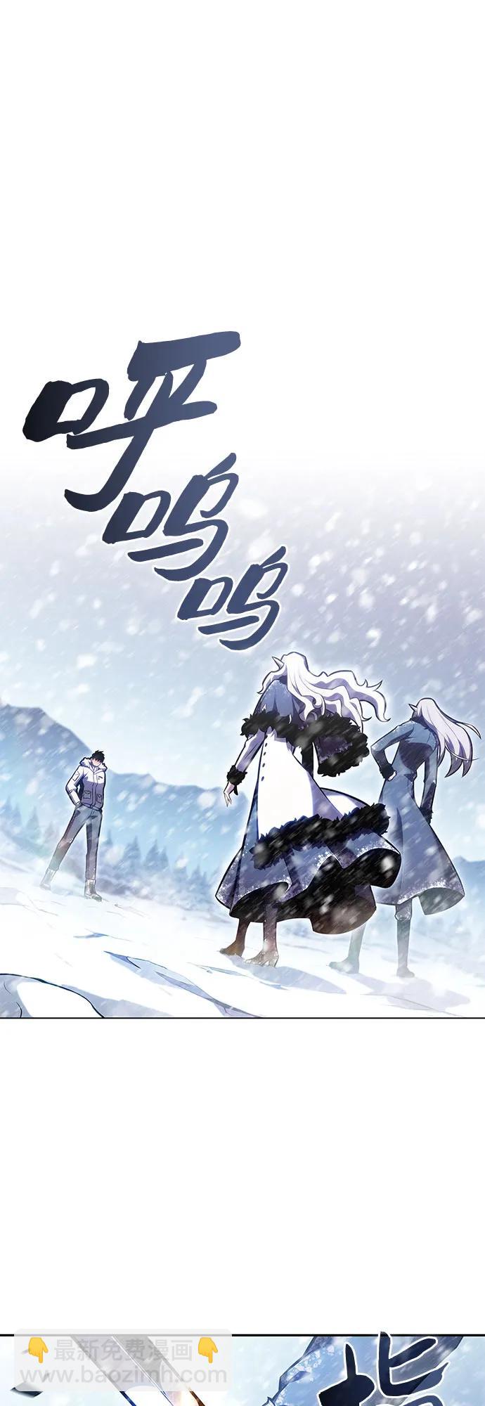 [第92话] 全面战（1）67