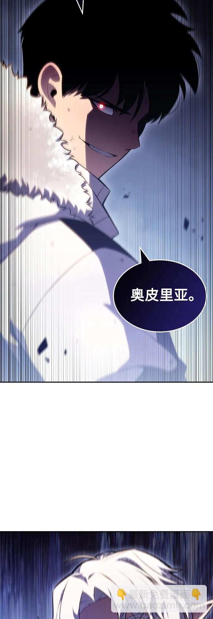 [第93话] 全面战（2）18