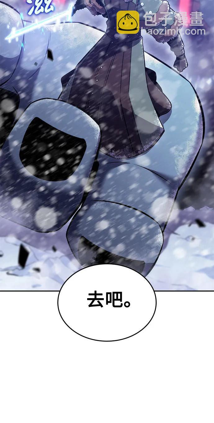 [第93话] 全面战（2）52