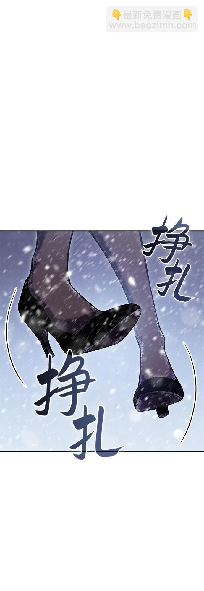 [第93话] 全面战（2）80