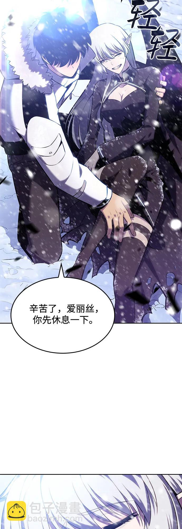 [第93话] 全面战（2）87