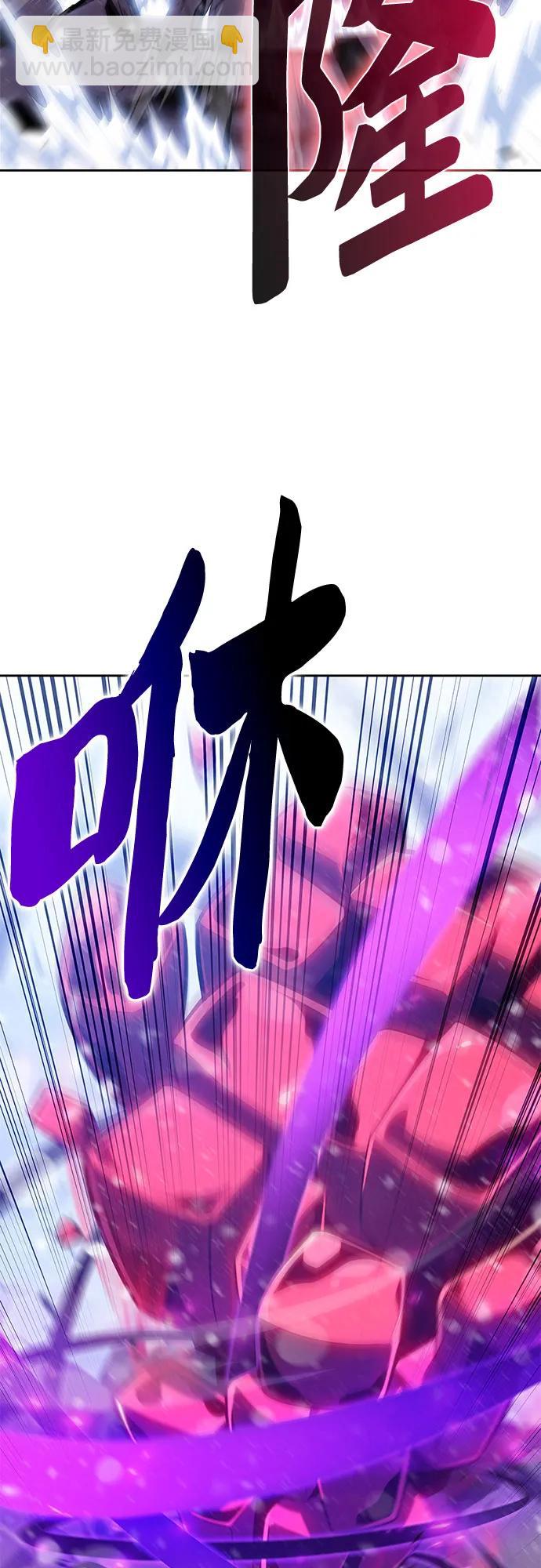 [第94话] 全面战（3）12