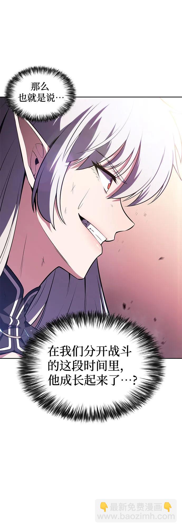 [第94话] 全面战（3）5