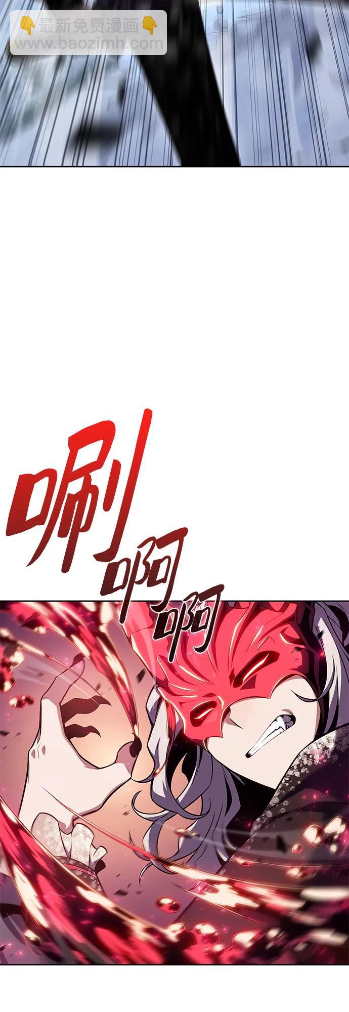 [第94话] 全面战（3）7