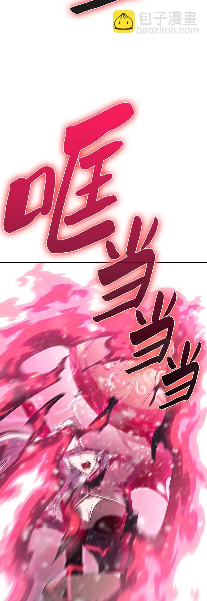 [第94话] 全面战（3）72