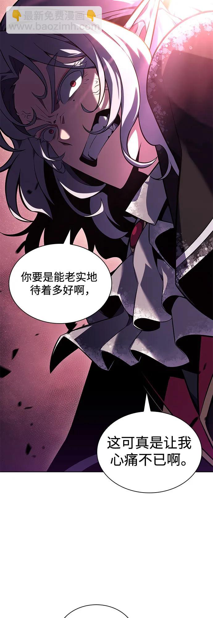 [第95话] 全面战（4）18