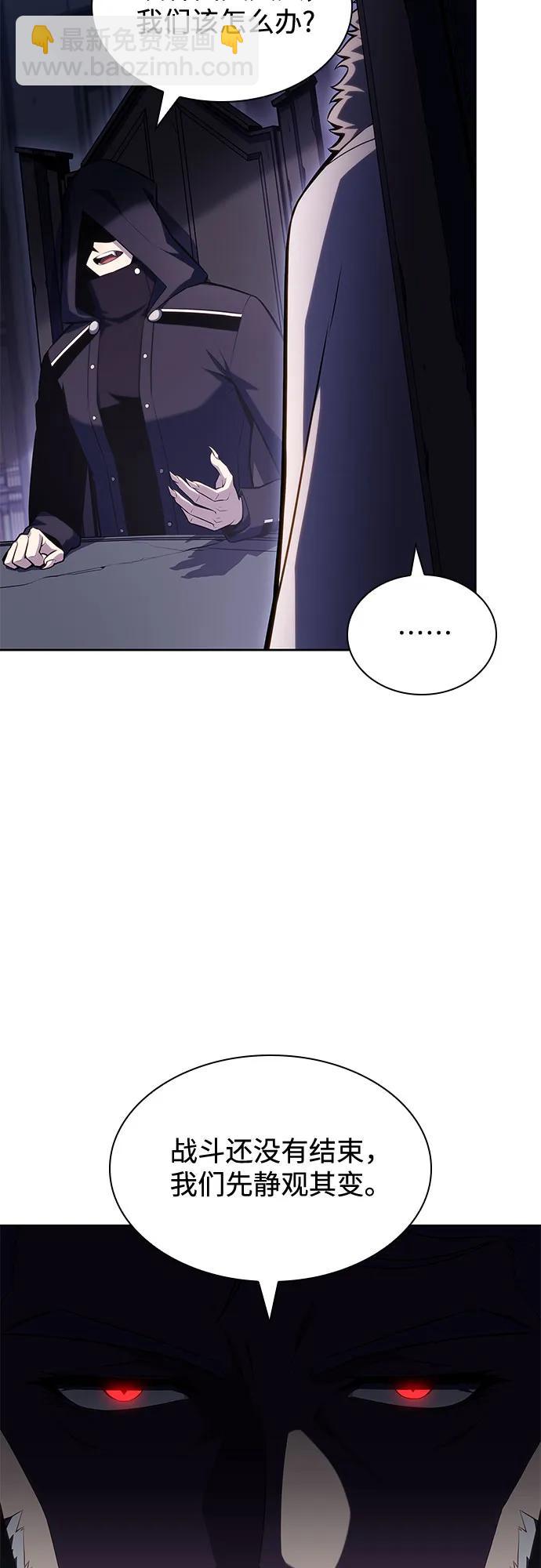 [第95话] 全面战（4）27