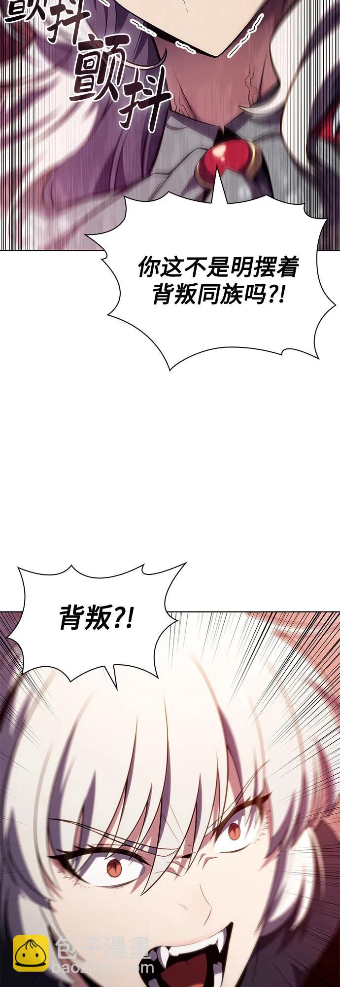 [第95话] 全面战（4）32