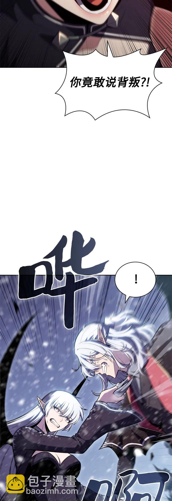 [第95话] 全面战（4）33