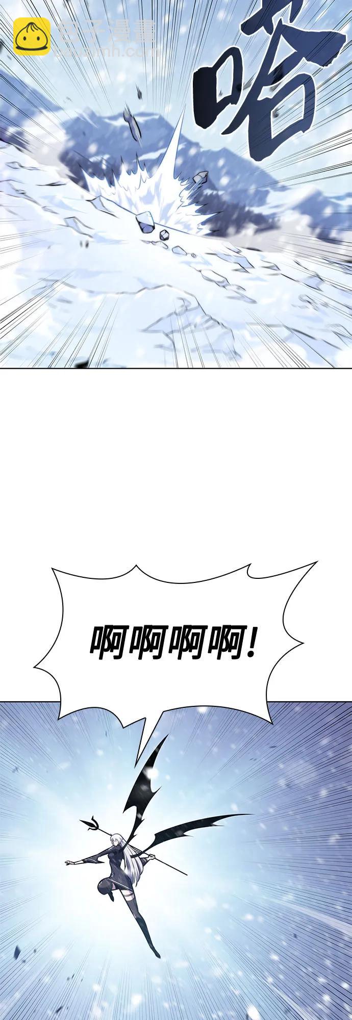 [第95话] 全面战（4）43