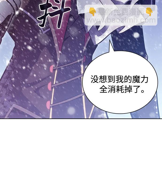 [第95话] 全面战（4）5