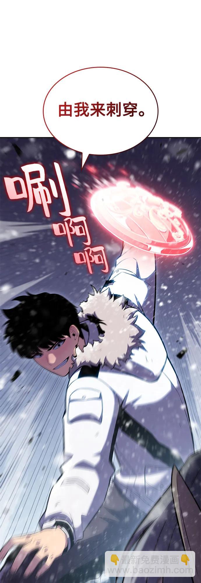 [第95话] 全面战（4）57