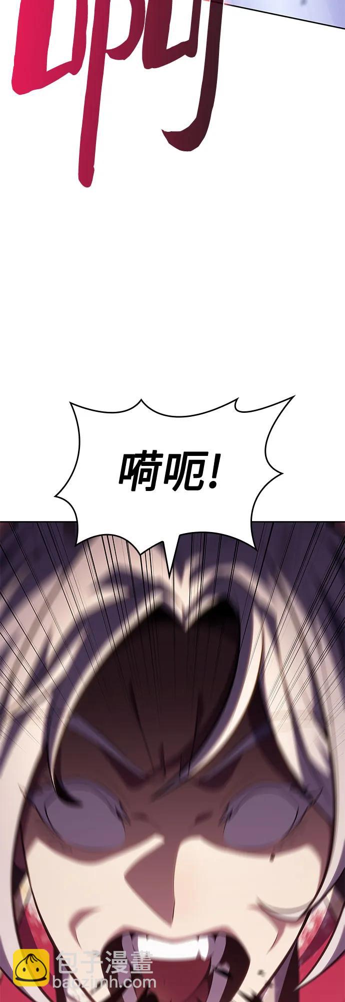 [第95话] 全面战（4）59