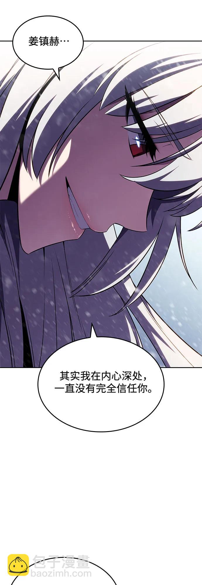 [第95话] 全面战（4）68
