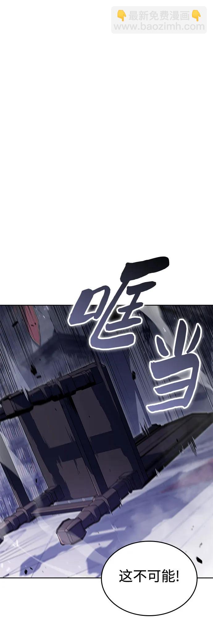 [第95话] 全面战（4）72